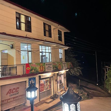 The Lake Cottage By Vrb Hotels Dharamshala Eksteriør bilde